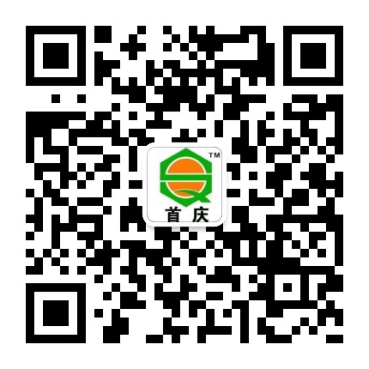 5371702354070_.pic.jpg